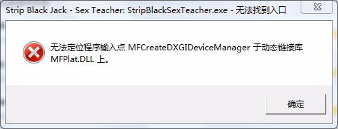 Others Completed Strip Black Jack - Sex Teacher [Final] [CritoGames]