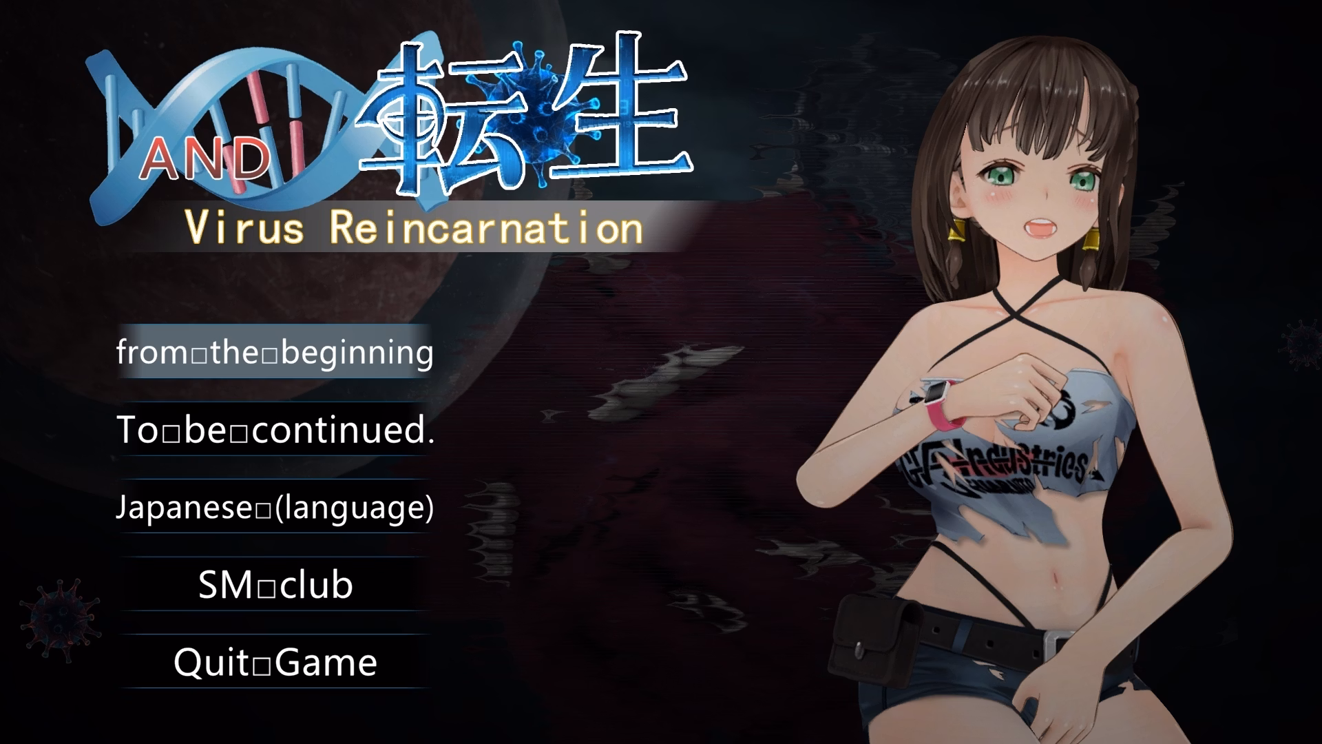 Unity Completed Zombie Sex and Virus Reincarnation [Final] [Kanetsu]