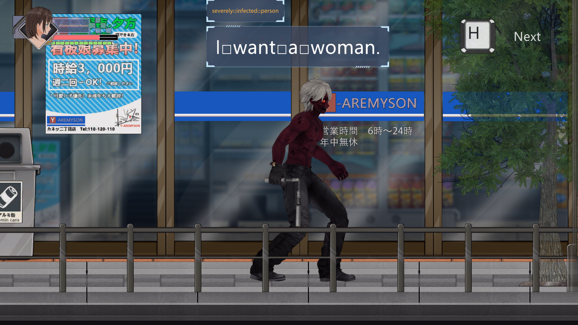 Unity Completed Zombie Sex and Virus Reincarnation [Final] [Kanetsu]