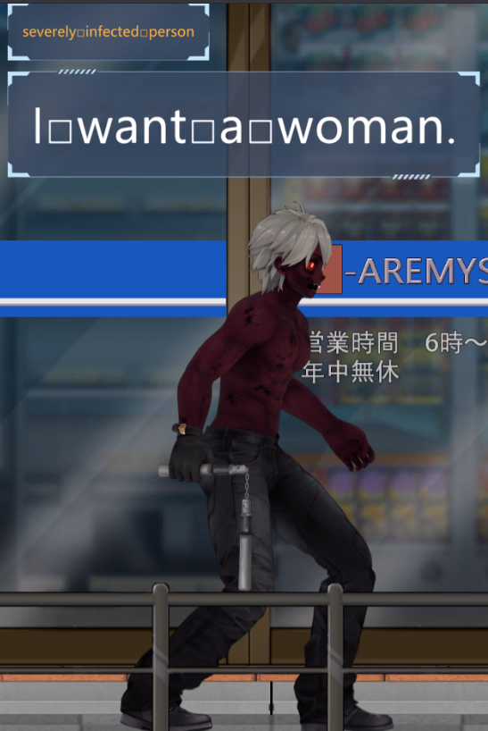 Unity Completed Zombie Sex and Virus Reincarnation [Final] [Kanetsu]