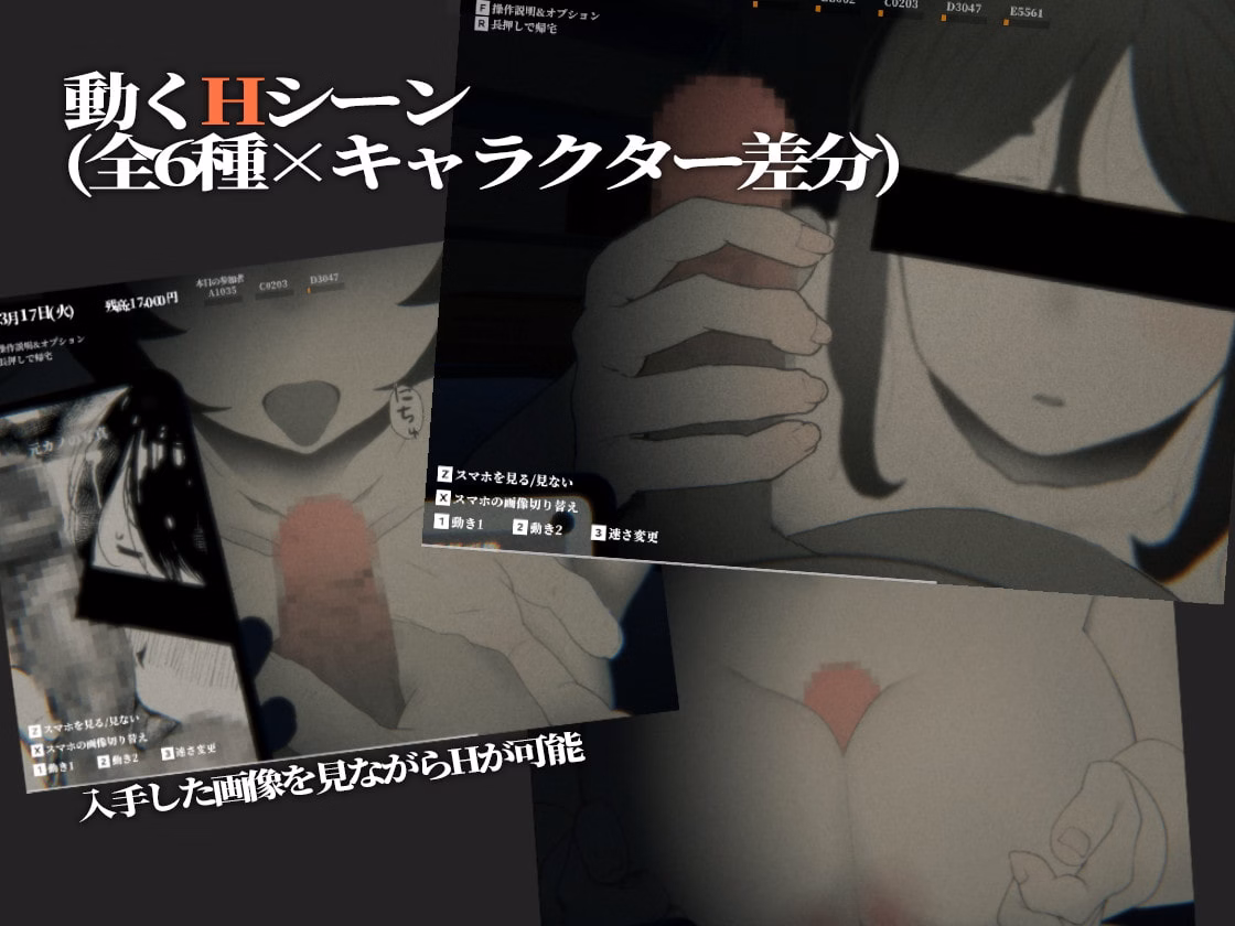 Unity Completed Schoolhouse [v1.4] [Sakakumo]