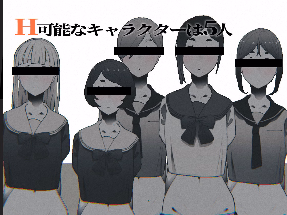 Unity Completed Schoolhouse [v1.4] [Sakakumo]