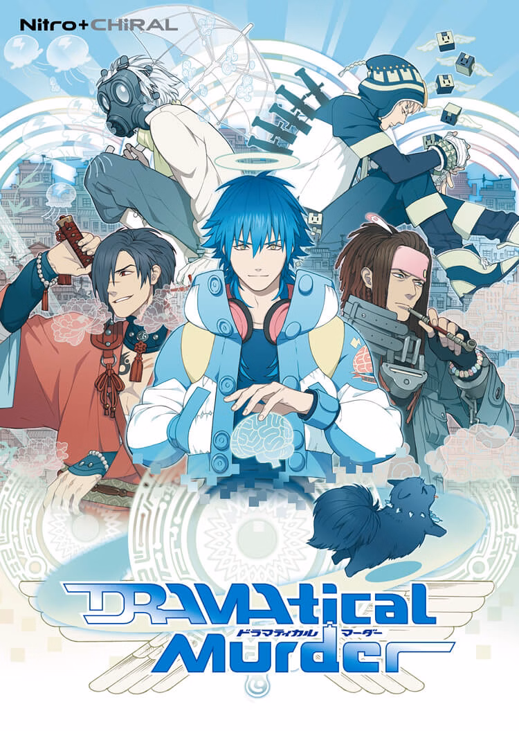 VN Others Completed DRAMAtical Murder [JAST USA] [Nitro+CHiRAL]