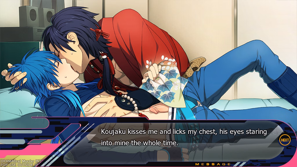 VN Others Completed DRAMAtical Murder [JAST USA] [Nitro+CHiRAL]
