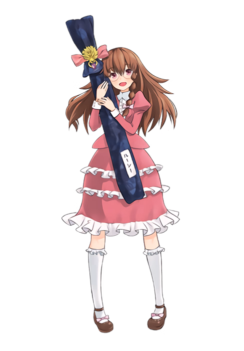 RPGM Completed 7 Girls War [v1.02] [StudioDobby/Kagura Games]