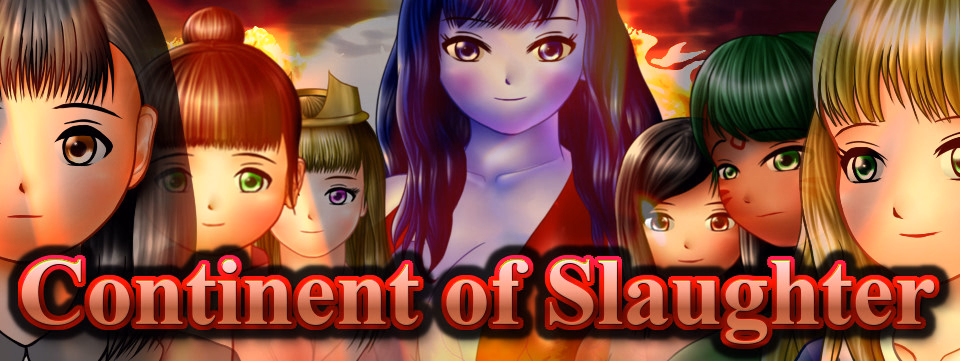 Wolf RPG Completed Continent of Slaughter: Complete Edition [v4.0] [D's production]
