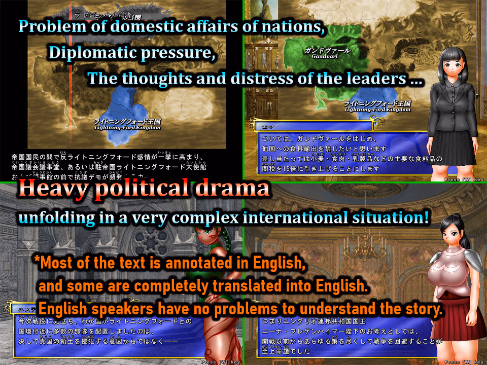 Wolf RPG Completed Continent of Slaughter: Complete Edition [v4.0] [D's production]