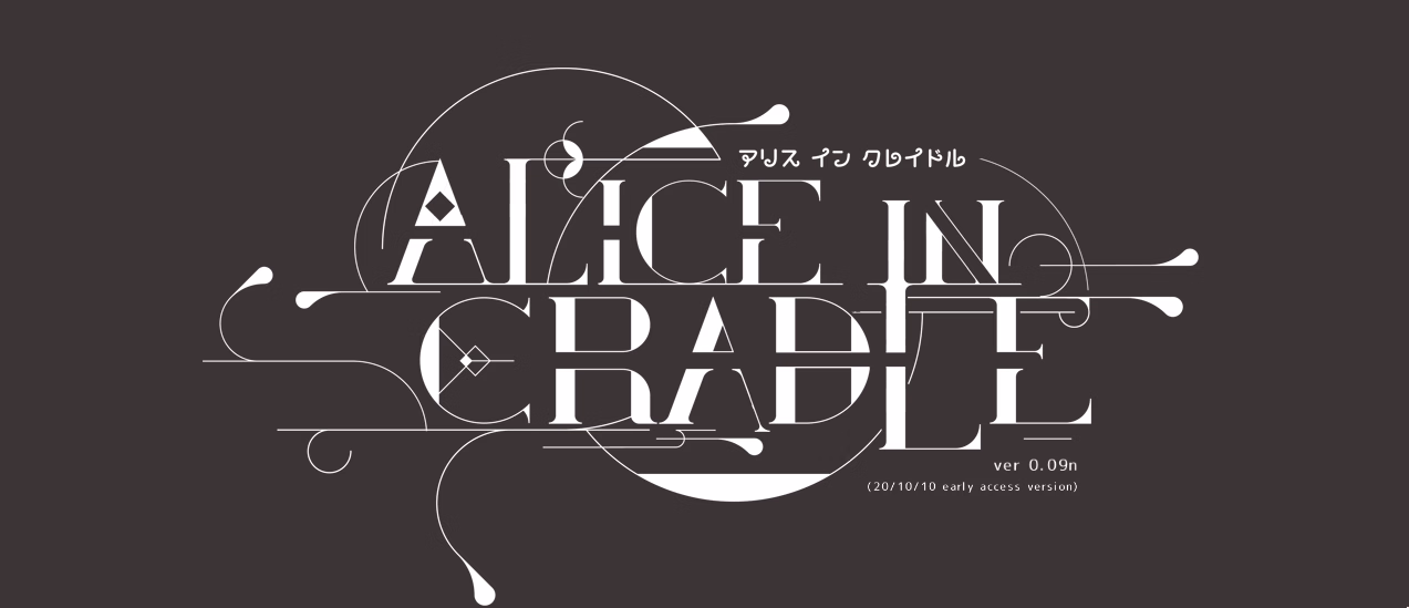 Unity Alice in Cradle [v0.29b2] [Hinayua]