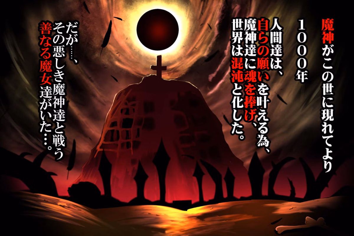 Others Completed Witch Knight Anna ~ Chapter 1 & 2 [v1.7] [Circle Sigma]