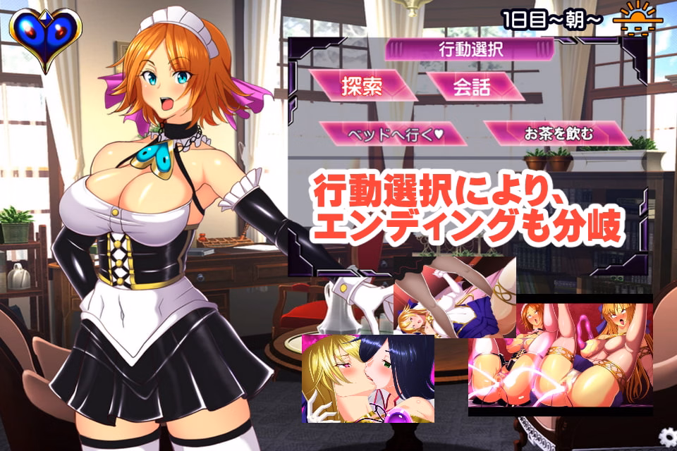 Others Completed Witch Knight Anna ~ Chapter 1 & 2 [v1.7] [Circle Sigma]