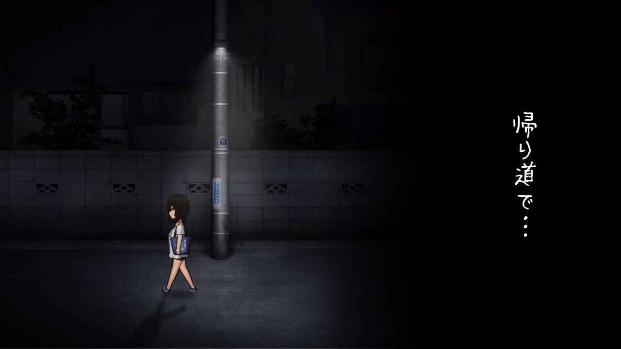 RPGM Completed The Way Home [Final] [Travelling-Cat Camp]