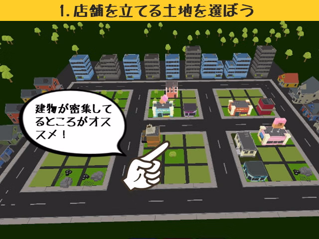 Unity Completed Touhou Baishun Yado: Soap of Royal Road [Final] [Shinjuku Discipline Center]