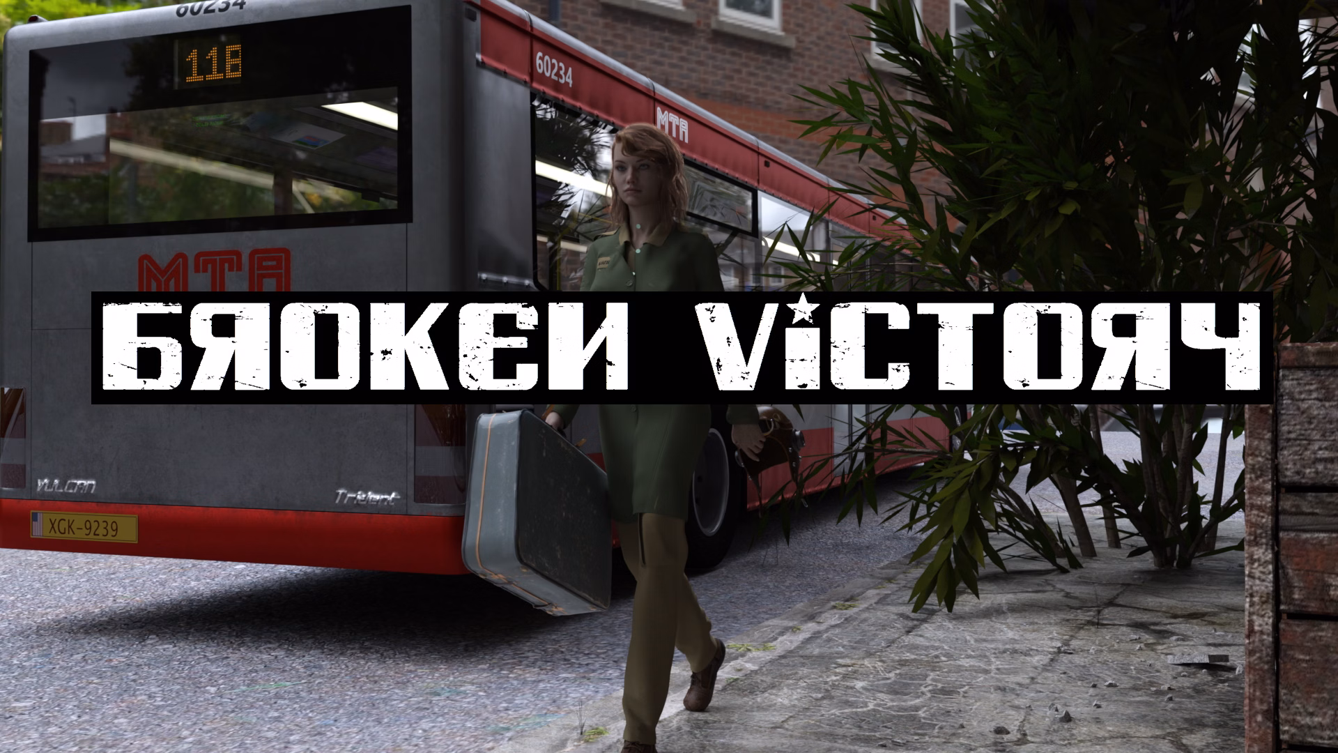 VN Ren'Py Abandoned Broken Victory [v0.1] [ShlongWrangler]