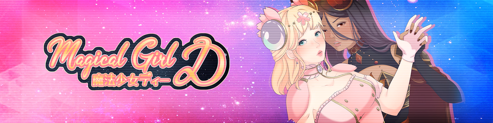 RPGM Abandoned Magical Girl D [v0.2.1] [hentaiByte]
