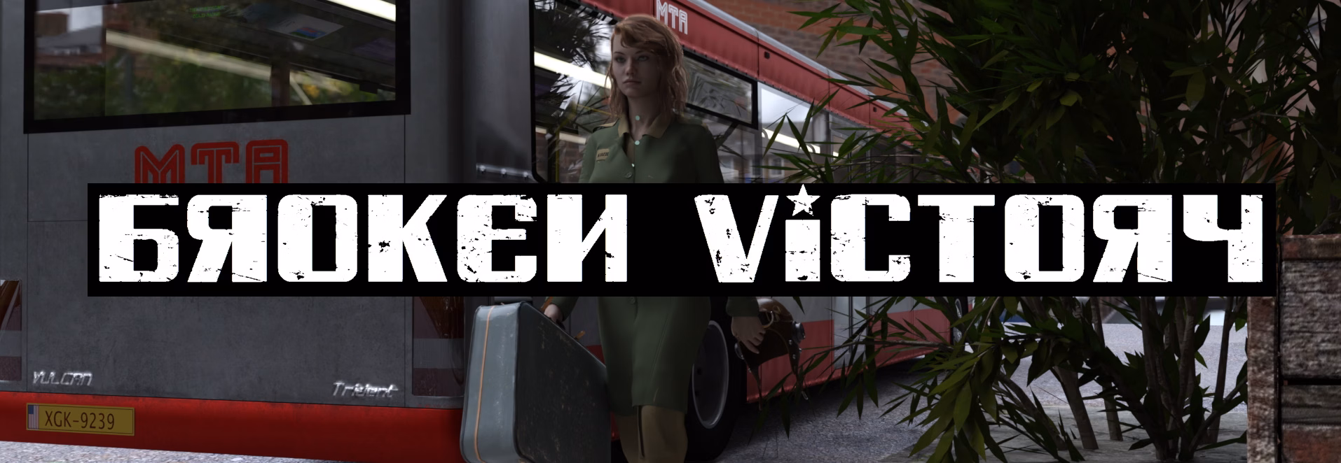 VN Ren'Py Abandoned Broken Victory [v0.1] [ShlongWrangler]
