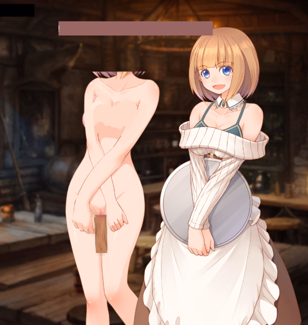 Unity Completed Dream Bar [Final] [Narusa]