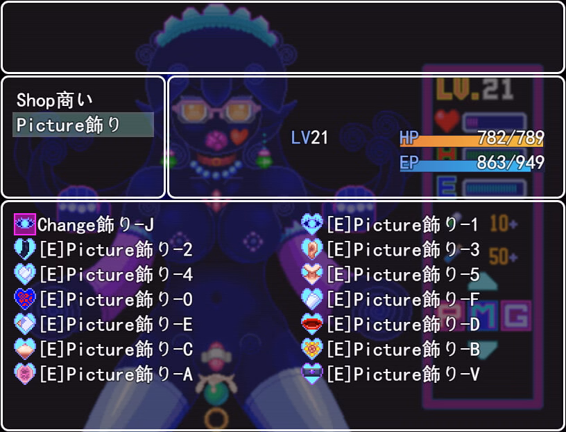 RPGM Completed EP Girl [Final] [Fuyou]
