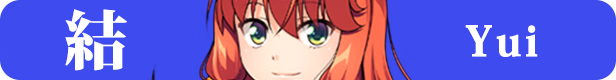 VN Others Completed Trap Genesis [Final] [No Strike]