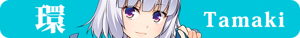 VN Others Completed Trap Genesis [Final] [No Strike]
