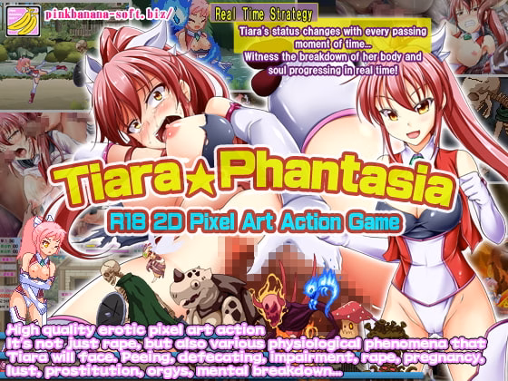 Others Completed Tiara * Phantasia [pinkbanana-soft]