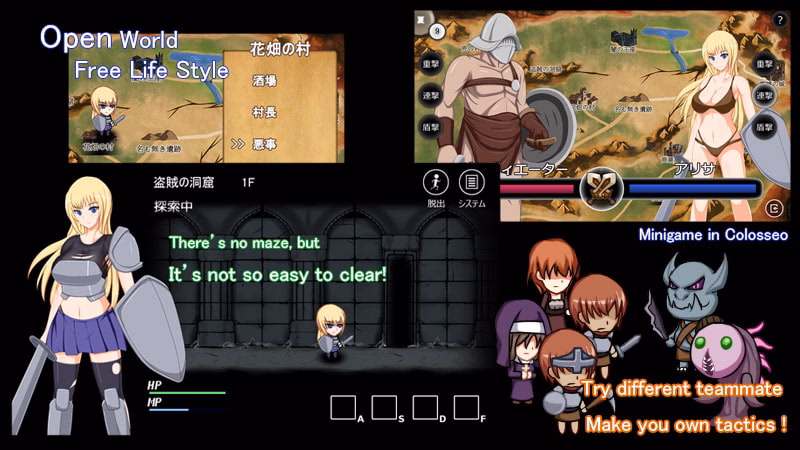 Others Completed Adventure World -alisa The Swordsman- [Alibi]