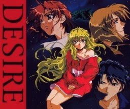 VN Others Completed Desire: Haitoku no Rasen [C's Ware]