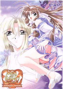 VN Others Completed Men at Work! 2 ~Hunter Academy e Youkoso~ [Studio e.go!]