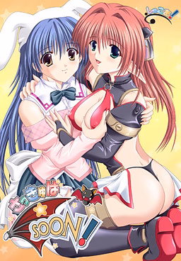 VN Others Completed Shera, My Witch [Score!] download