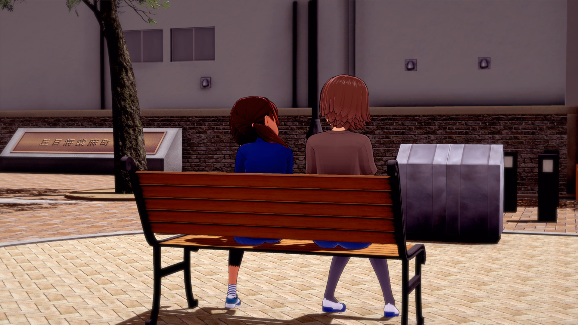 VN Ren'Py Abandoned Censored Sight [v0.5.1] [Aquaworshipper]