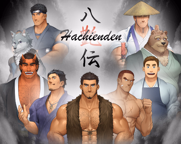 VN RPGM Completed Hachienden [v0.231] [Tsukumon]