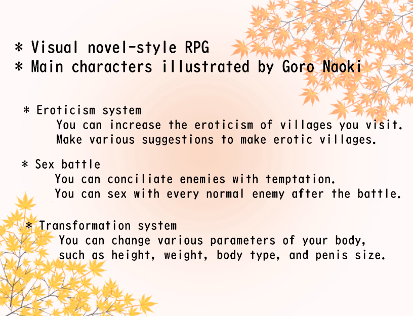 VN RPGM Completed Hachienden [v0.231] [Tsukumon]