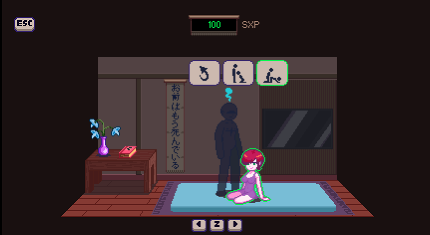 Others Completed Nightcall Sex Dojo [Final] [Gillenew]