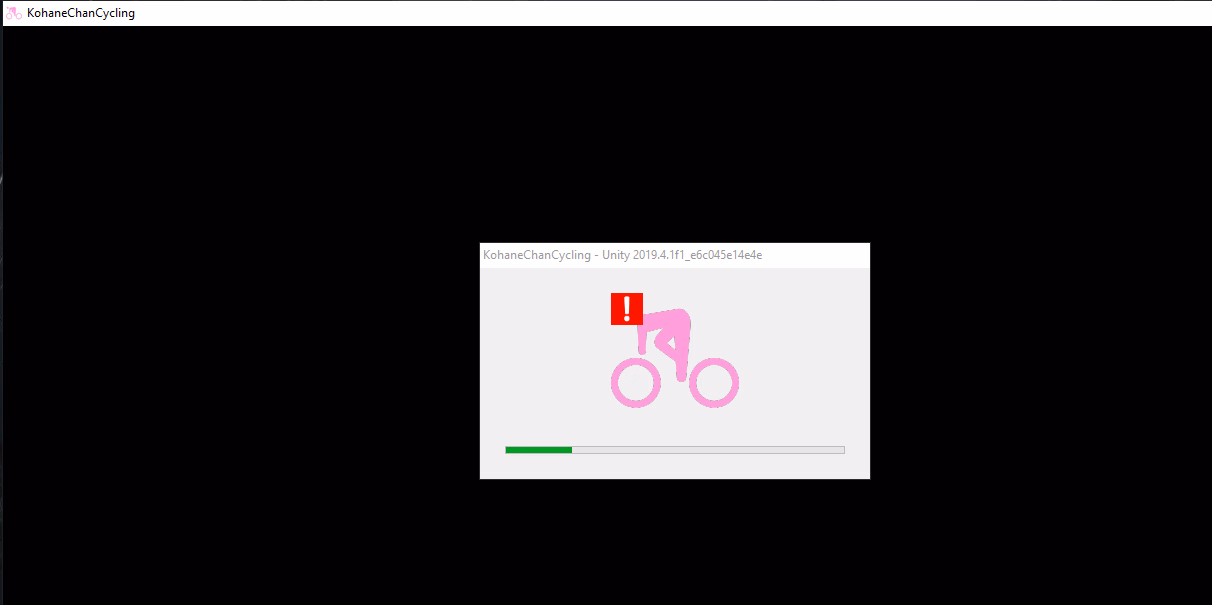 Unity Completed When i row, i get it! Kohane's cycling masturbation [Final] [Nomura Kobo]