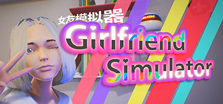 Unreal Engine Completed Girl Friend Simulator [Final] [XM Studio] download