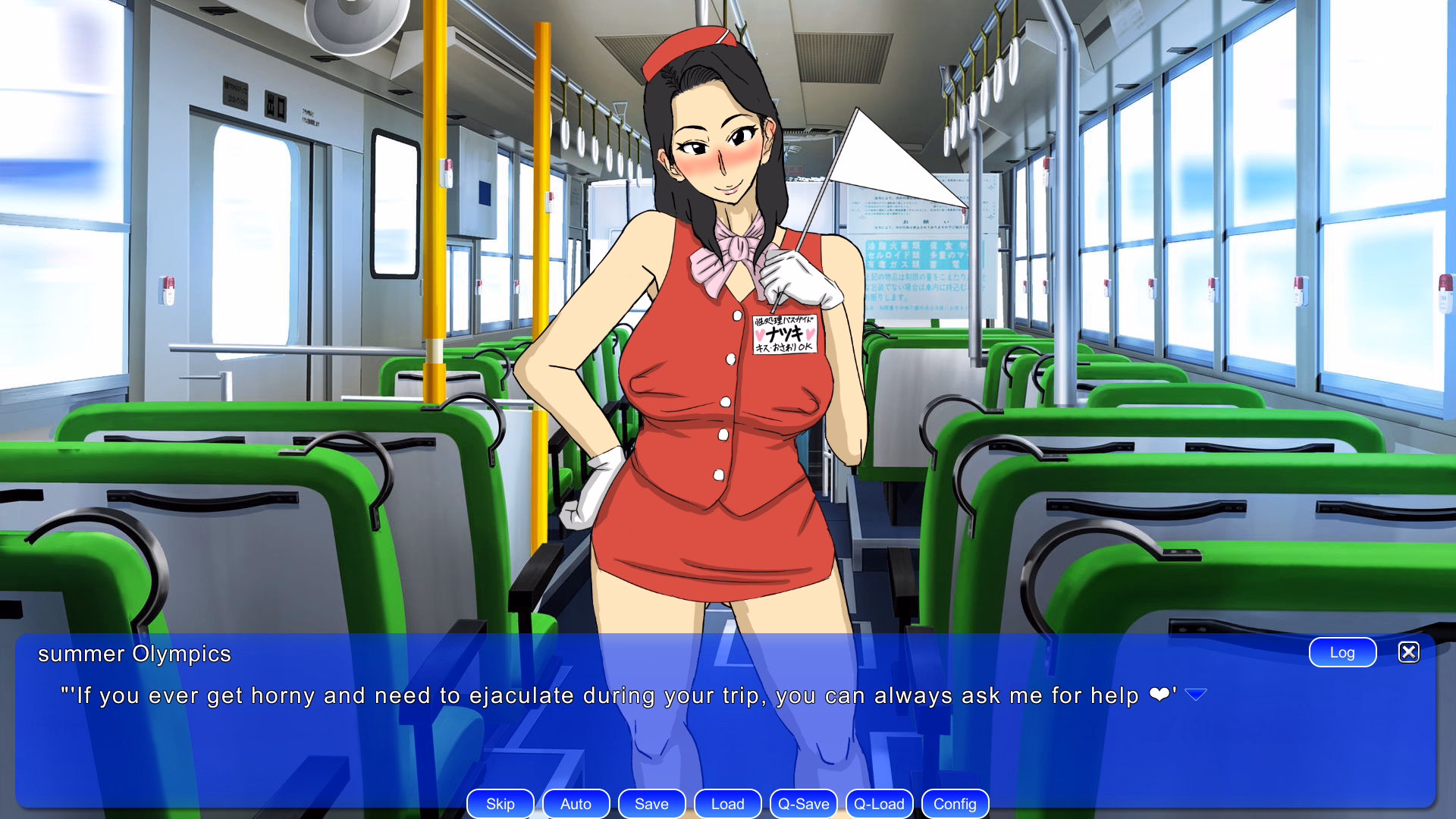 Collection Unity Completed Minazuki natsuki is on loan! + Hot Spring Bus Tour [Final] [Hunched Assembly Hall]