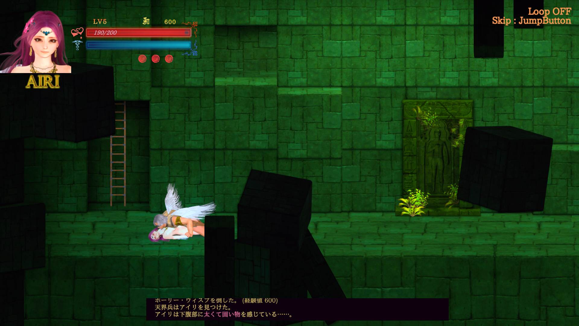 Unity Guilty Hell 2 [v0.55b] [KAIRI SOFT]