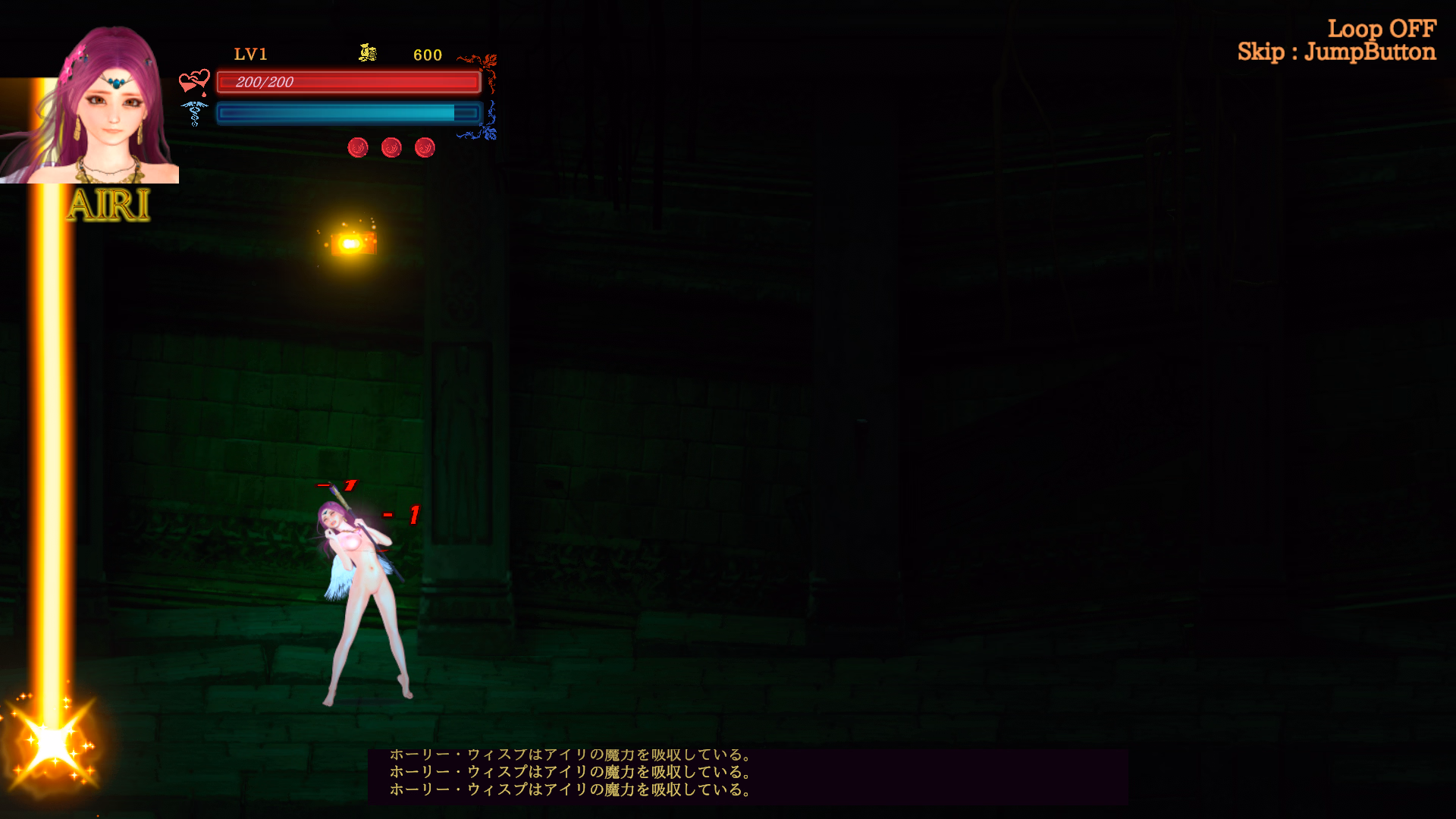 Unity Guilty Hell 2 [v0.55b] [KAIRI SOFT]