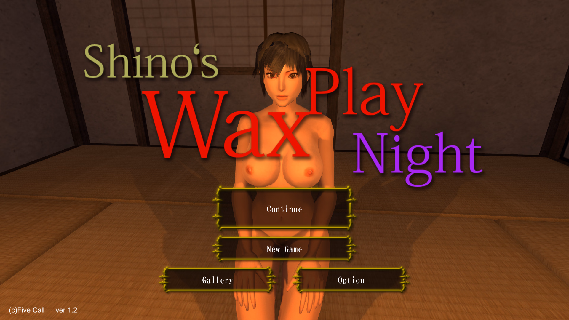 Unity Completed Shino's Wax Play Night [Final] [FiveCall]
