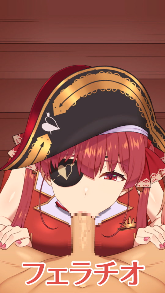 Unity Completed Houshou Player [Final] [NGL FACTORY]