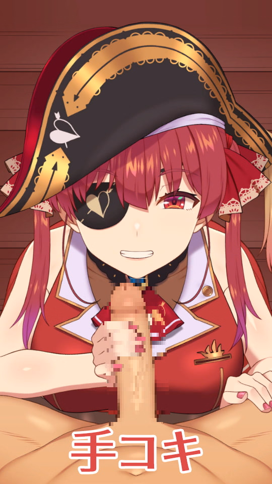 Unity Completed Houshou Player [Final] [NGL FACTORY]