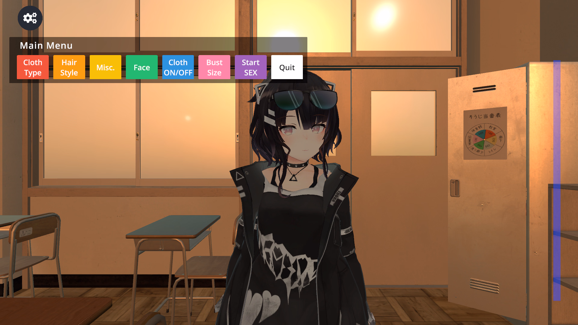 Unity Completed After School VR with Reeva [Final] [DDCATTT]