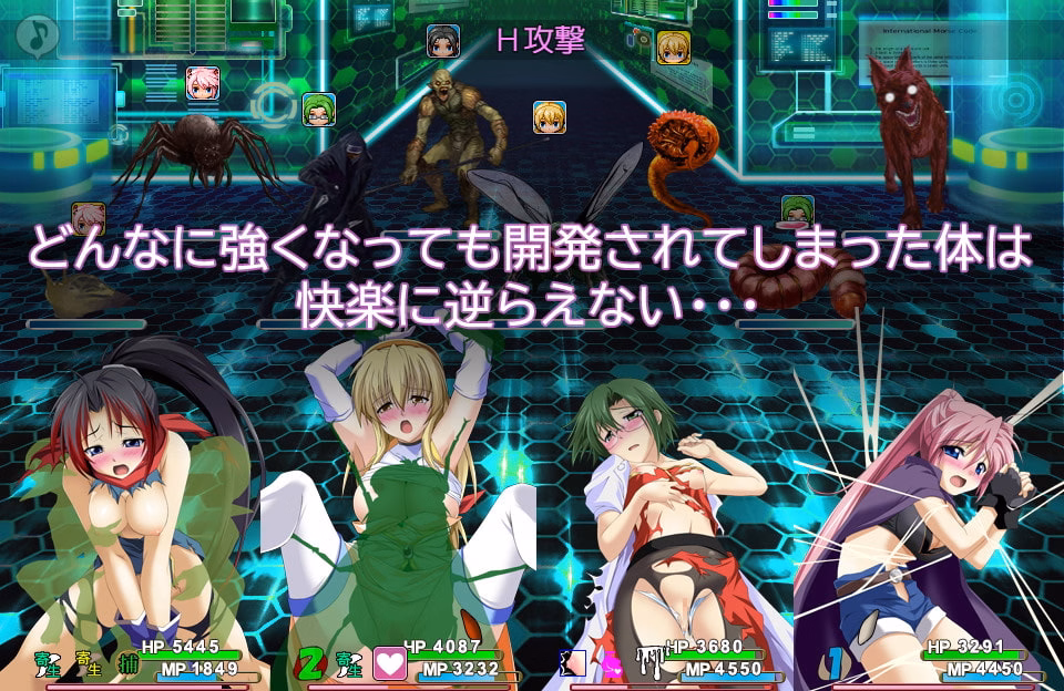 RPGM Completed Jumble Strikers [v1.25] [ToraumaCompany]