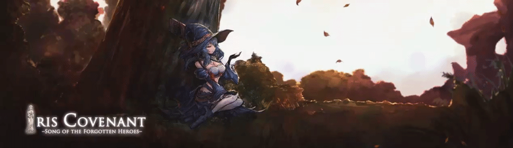 Others Completed Iris Covenant: Song of the Forgotten Heroes [Final] [MaraStudio]