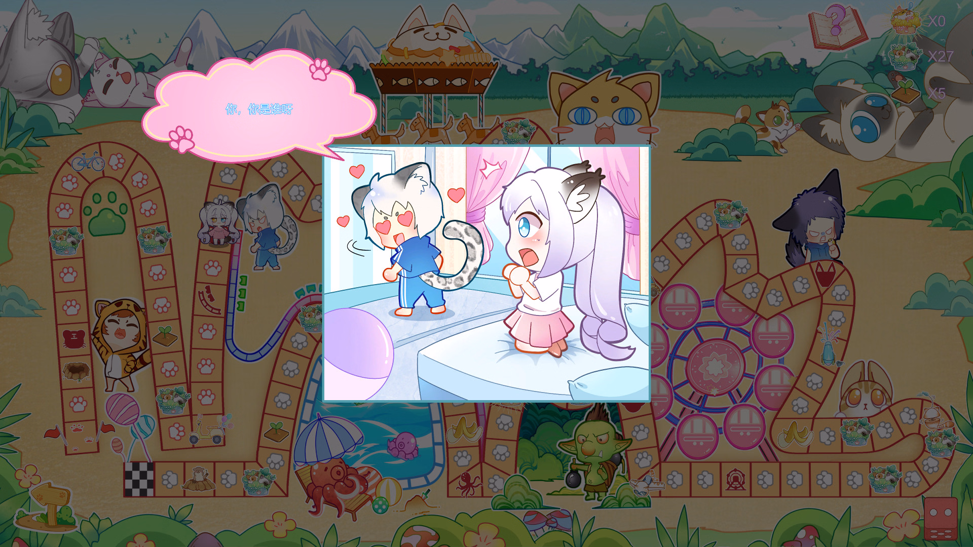 Unity Completed Puff Town [Final] [Cartoon game]