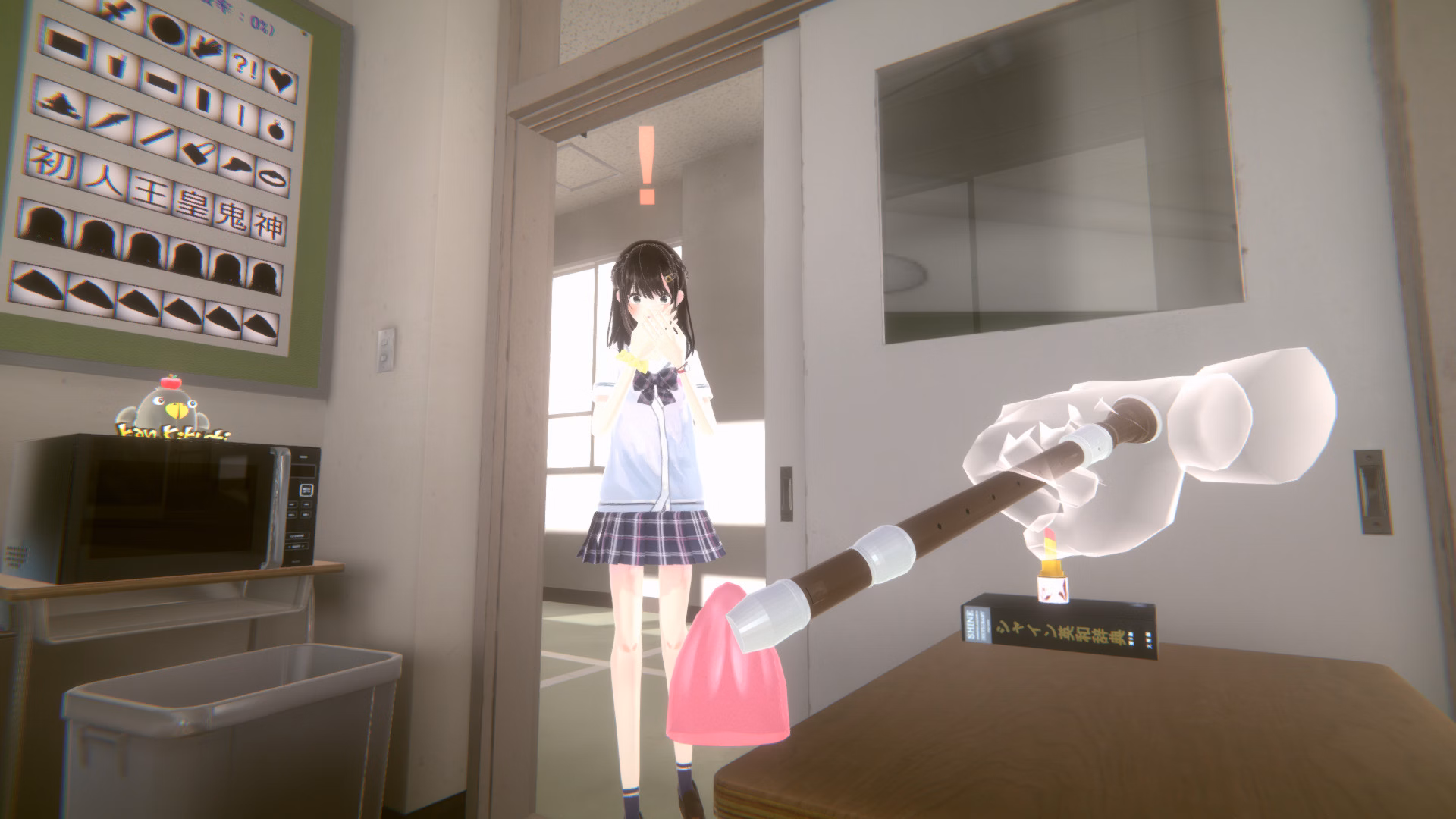 Unity Completed Chupa Chupa VR + DLC [Final] [kan.kikuchi]