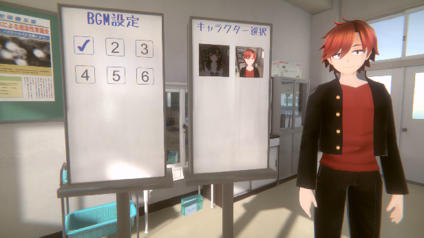 Unity Completed Chupa Chupa VR + DLC [Final] [kan.kikuchi]