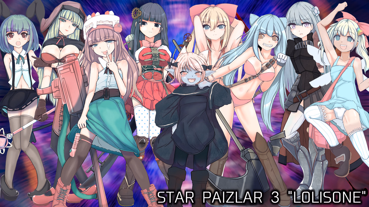 Others Completed Lesbian Sex Knights "Lolis One" [Final] [leimonZ]
