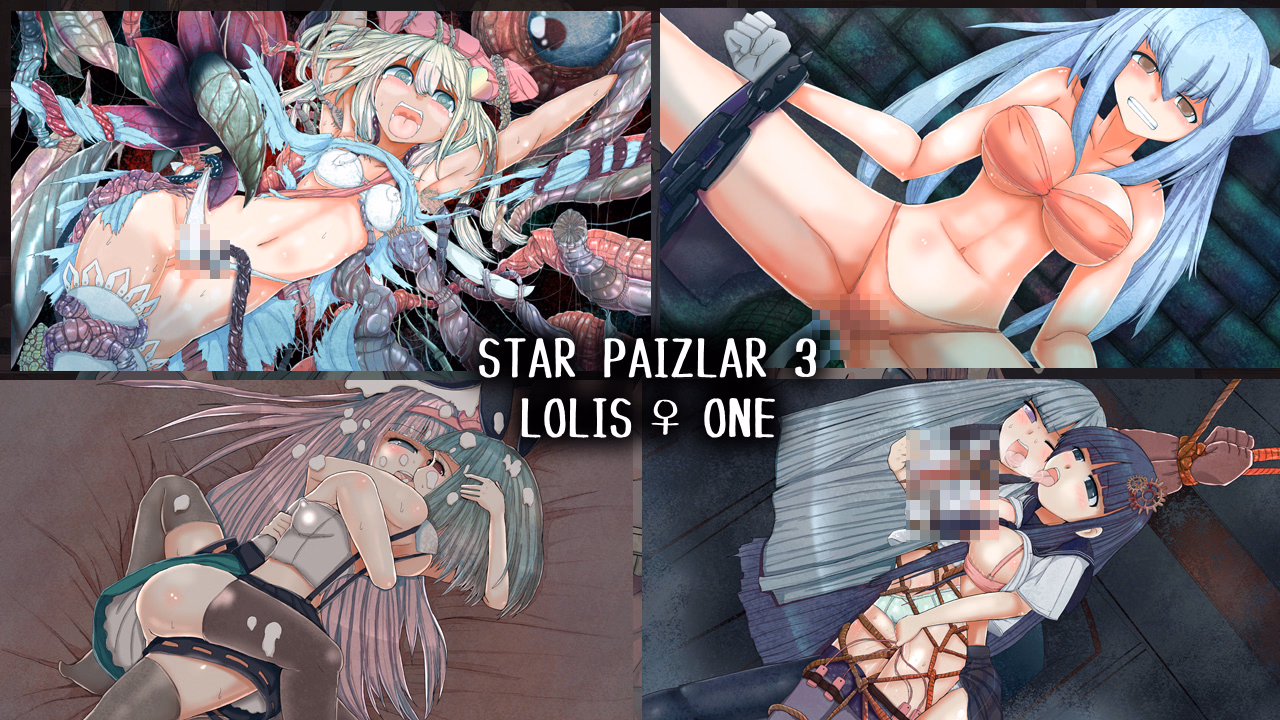 Others Completed Lesbian Sex Knights "Lolis One" [Final] [leimonZ]