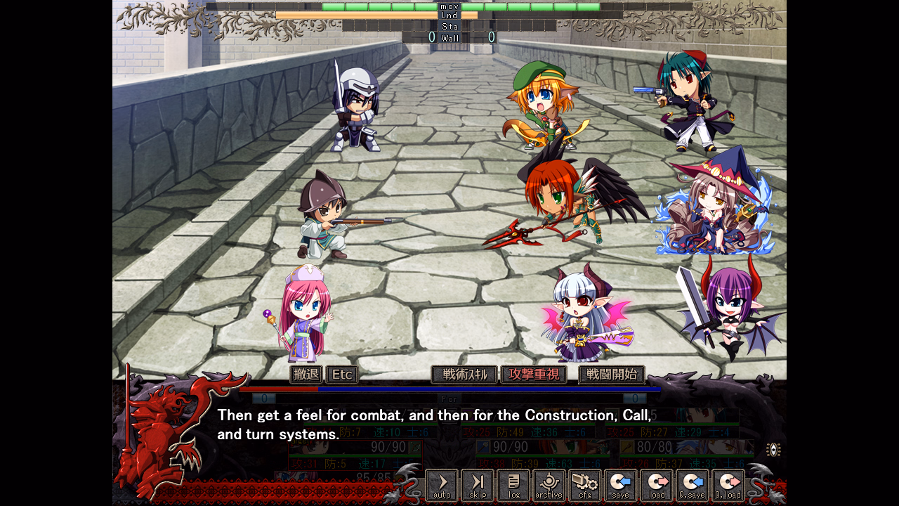 VN Others Completed Venus Blood: ABYSS [Final] [Ninetail/Dualtail]