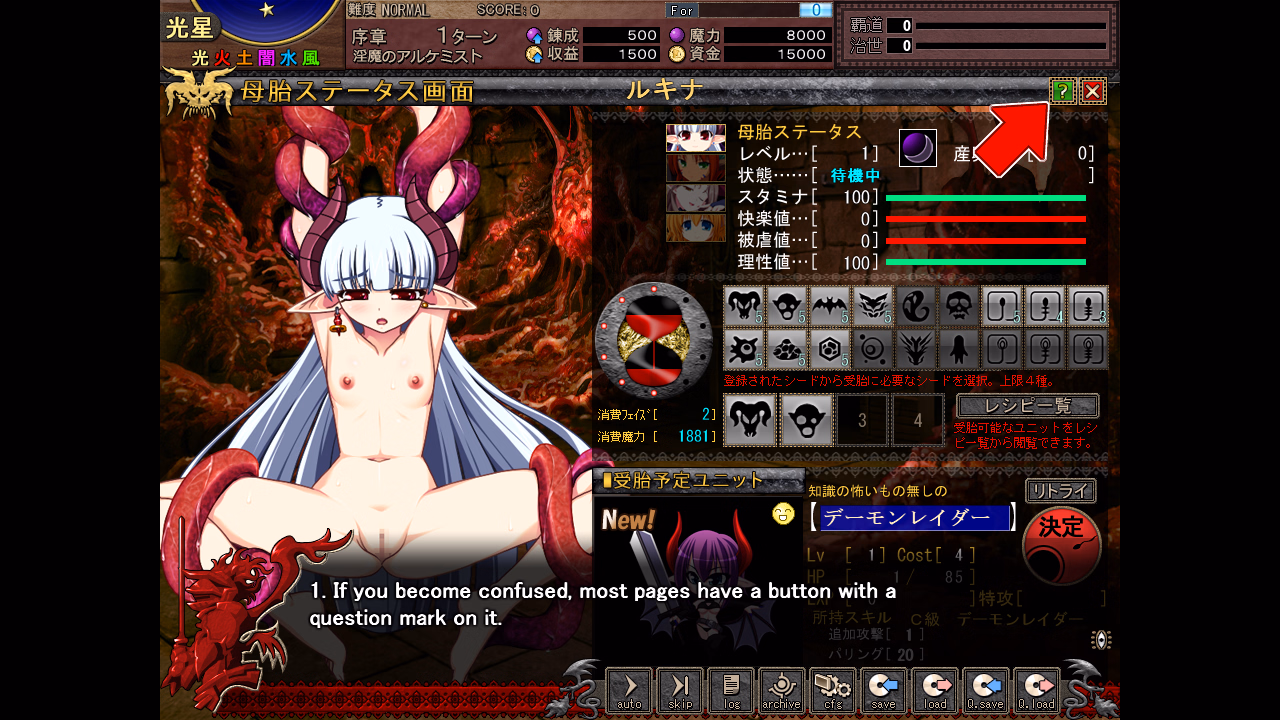 VN Others Completed Venus Blood: ABYSS [Final] [Ninetail/Dualtail]